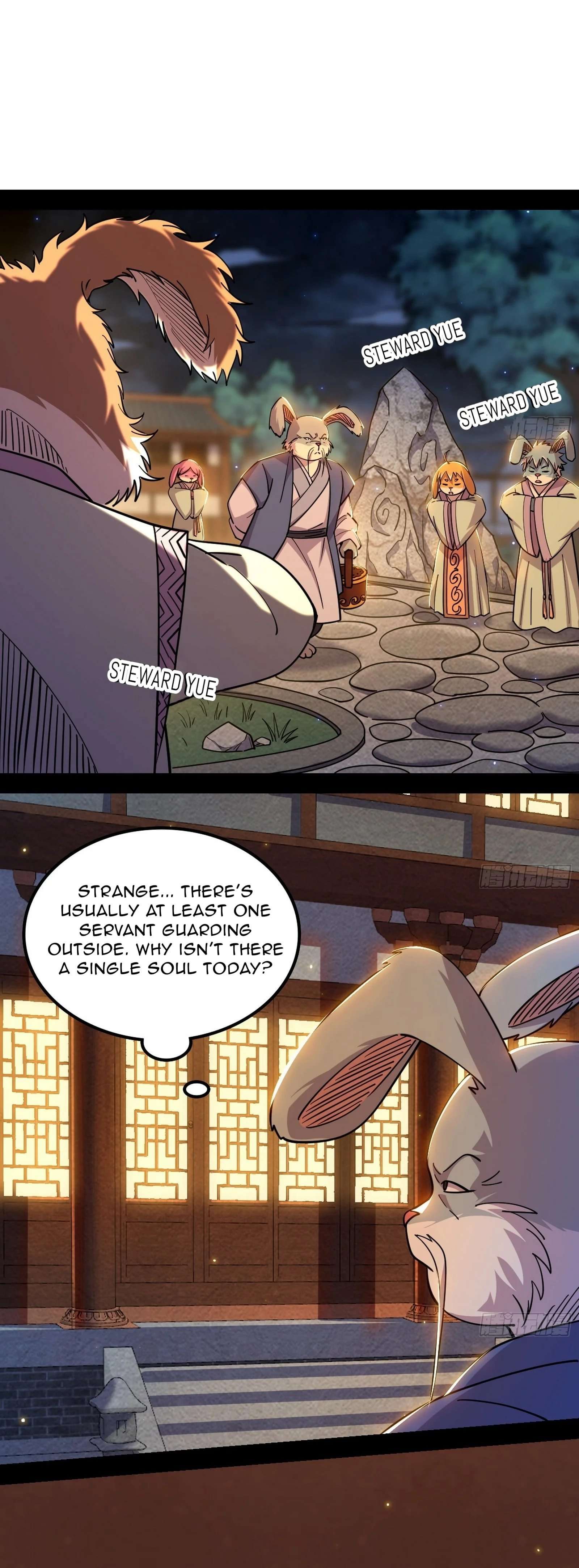 Page 23 of Chapter 537