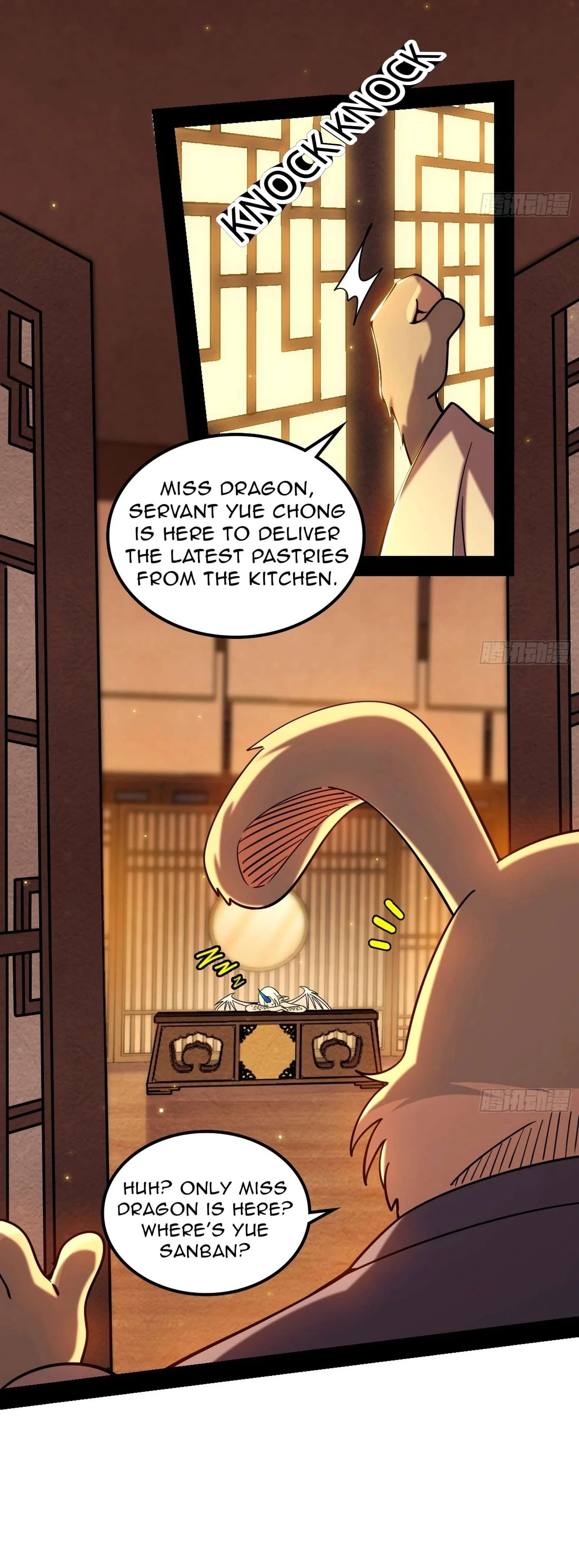 Page 24 of Chapter 537