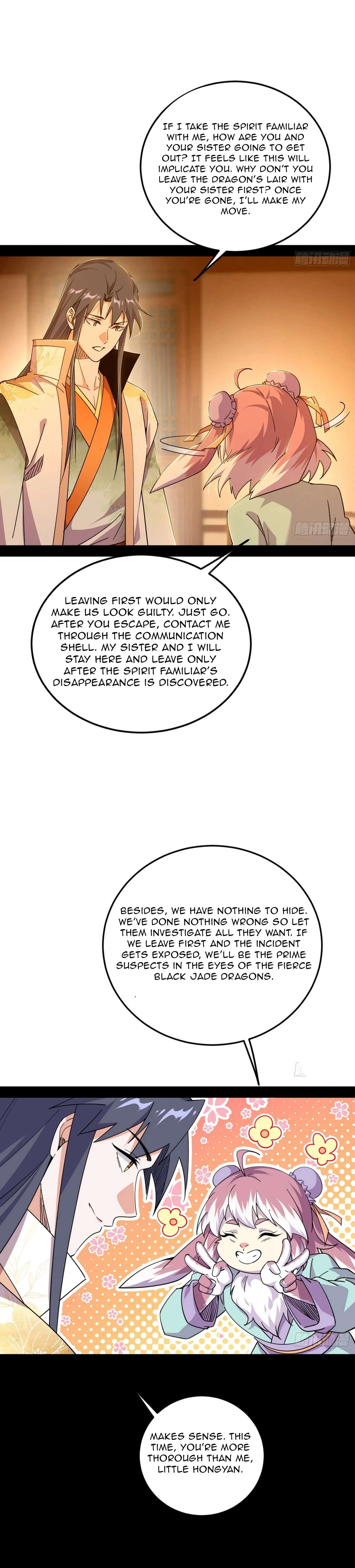 Page 32 of Chapter 537