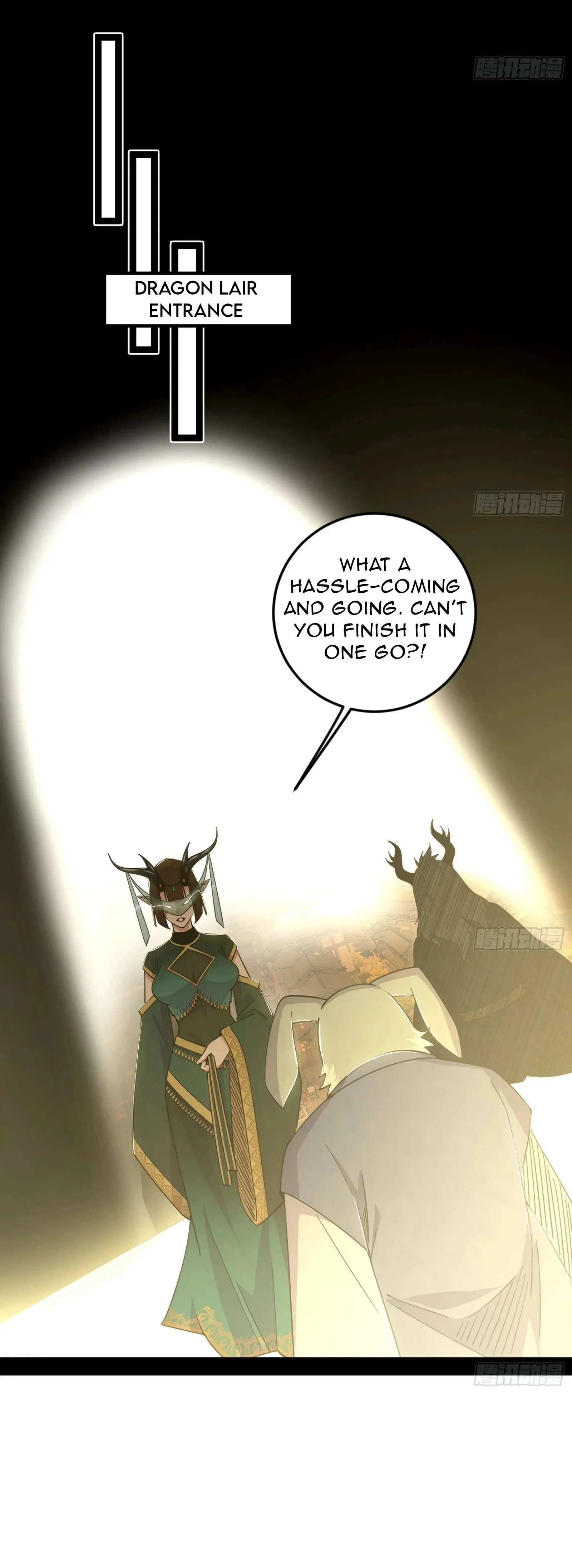 Page 33 of Chapter 537