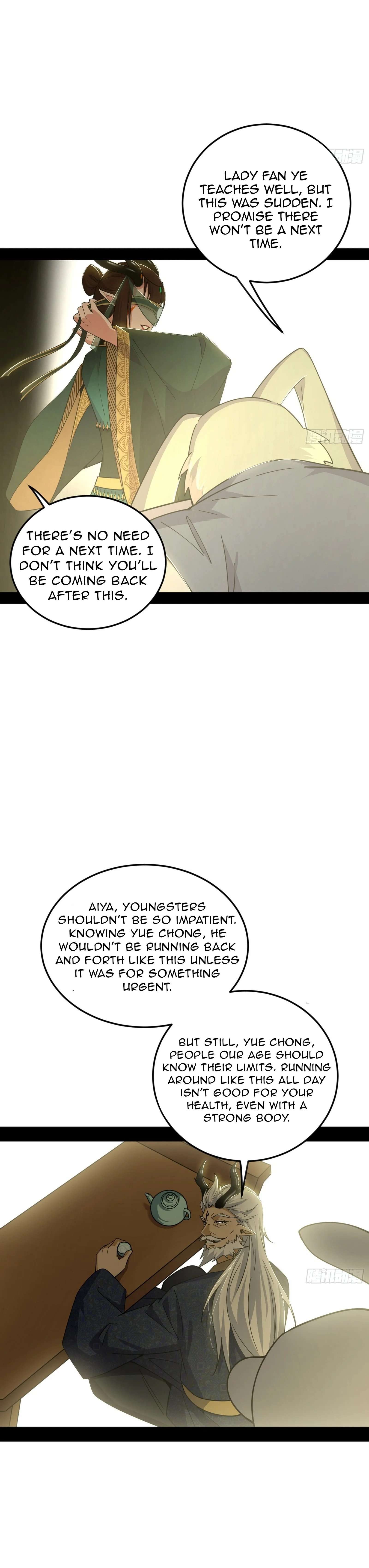 Page 34 of Chapter 537