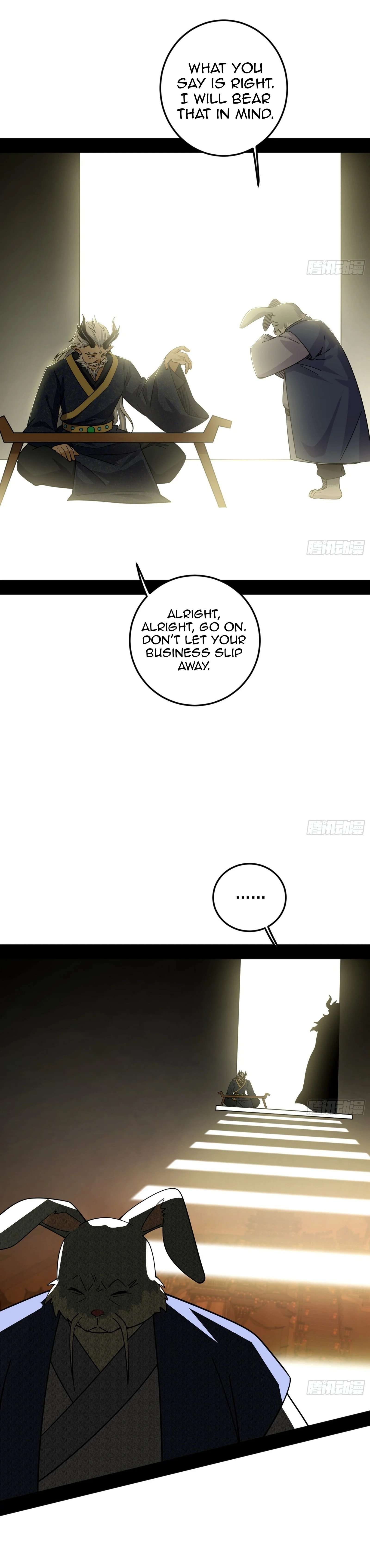 Page 35 of Chapter 537