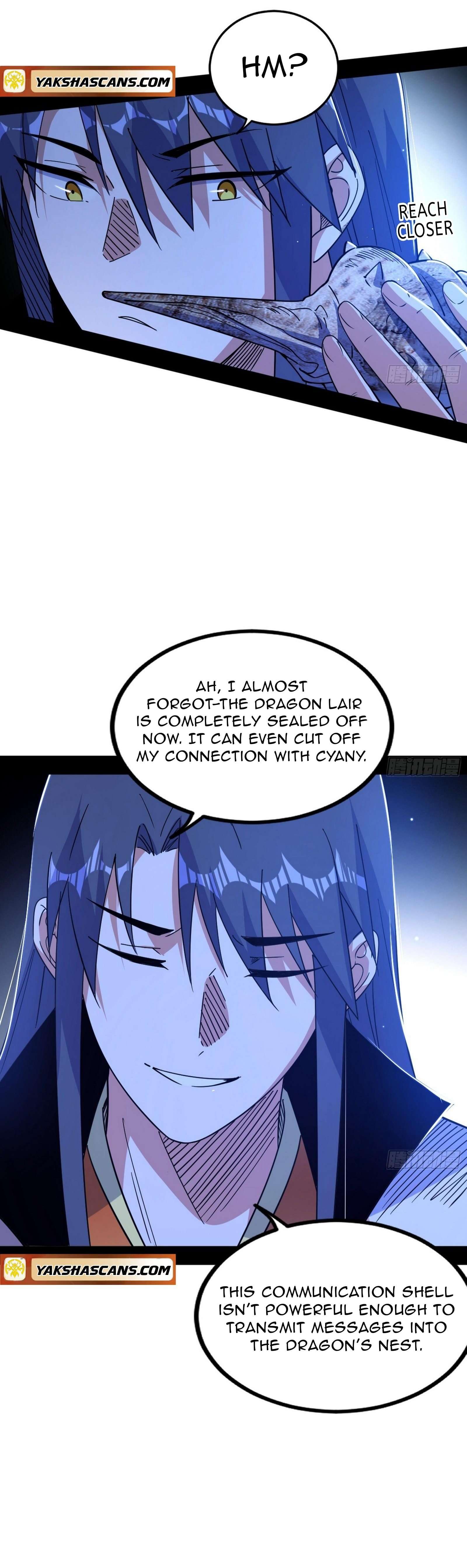 Page 4 of Chapter 538