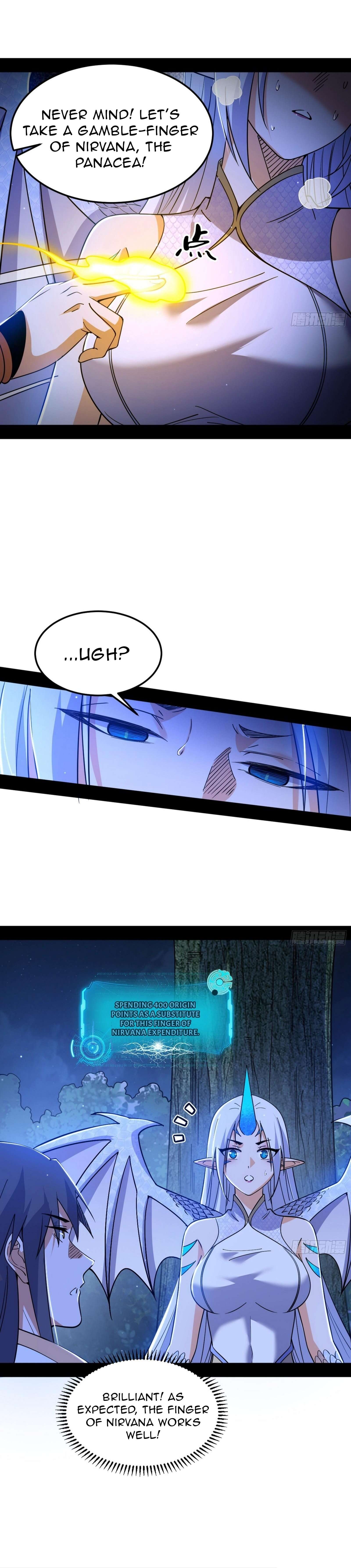 Page 6 of Chapter 538