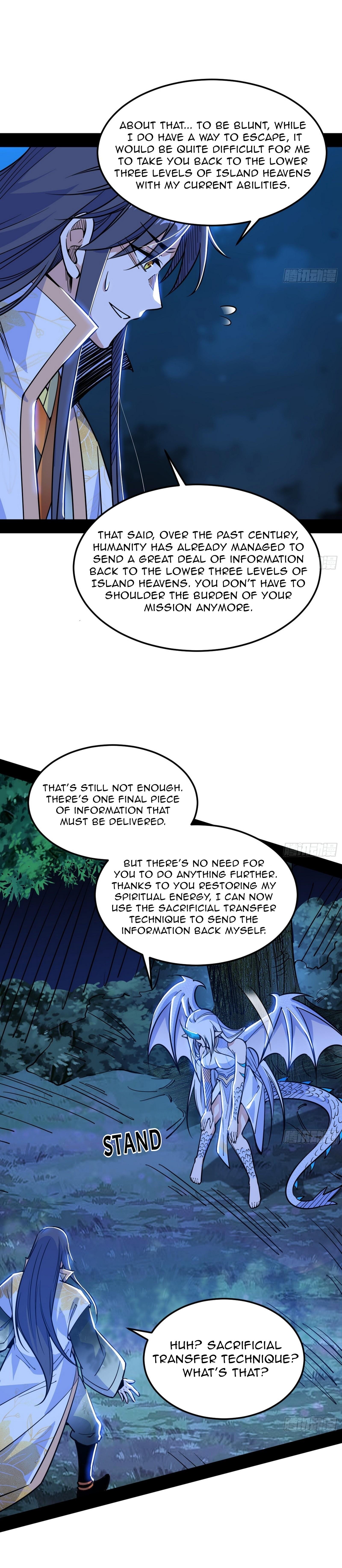 Page 11 of Chapter 538