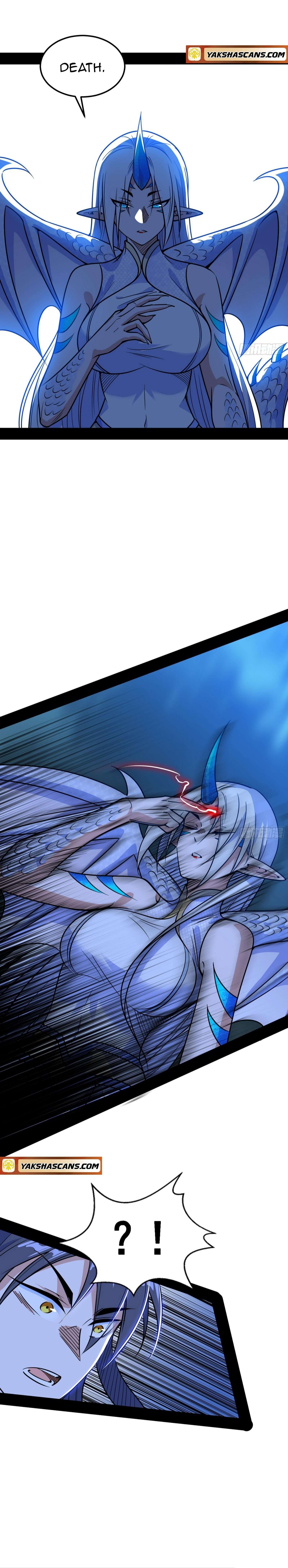 Page 12 of Chapter 538