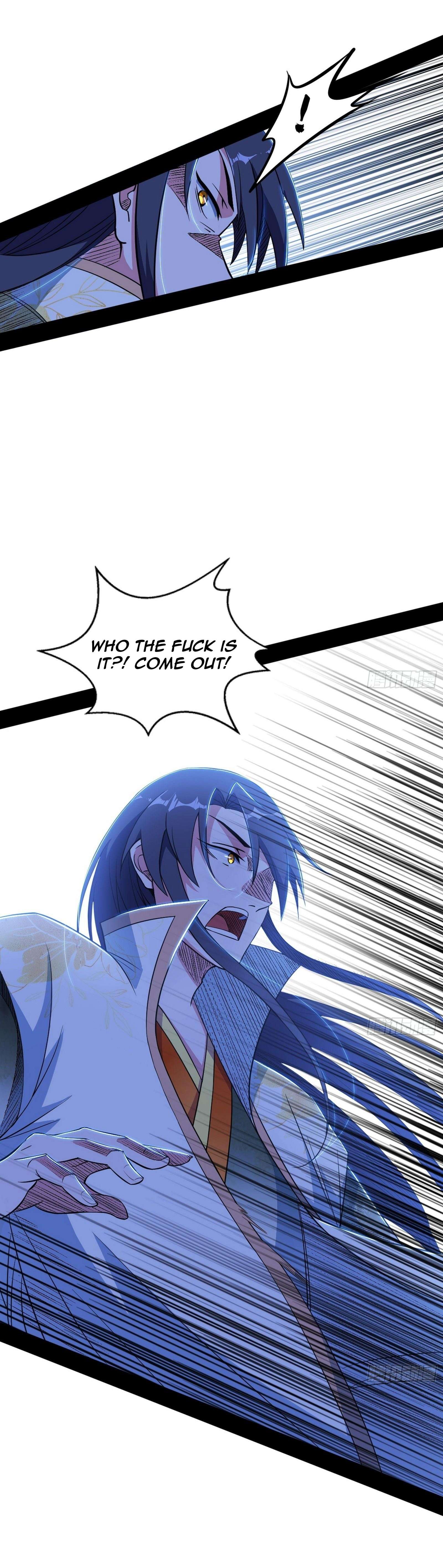 Page 20 of Chapter 538
