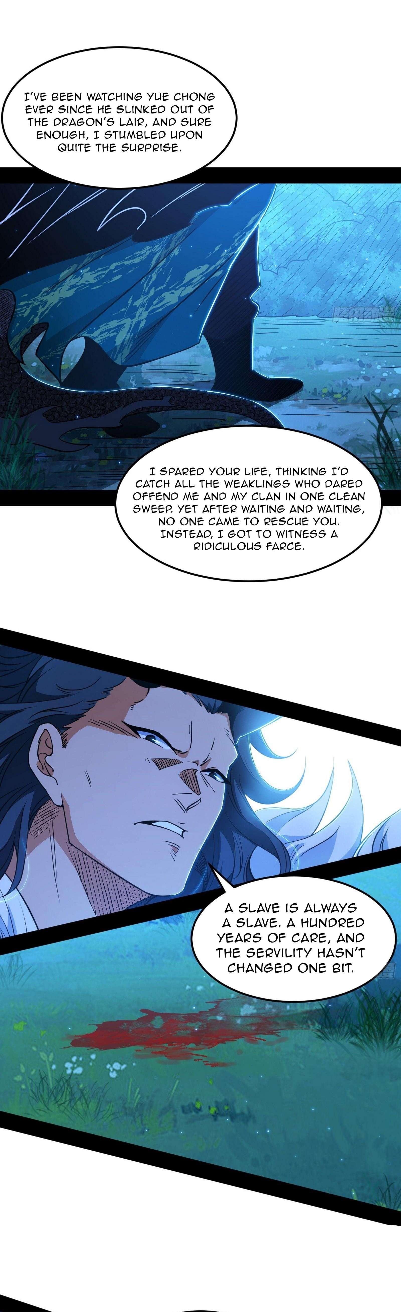 Page 22 of Chapter 538