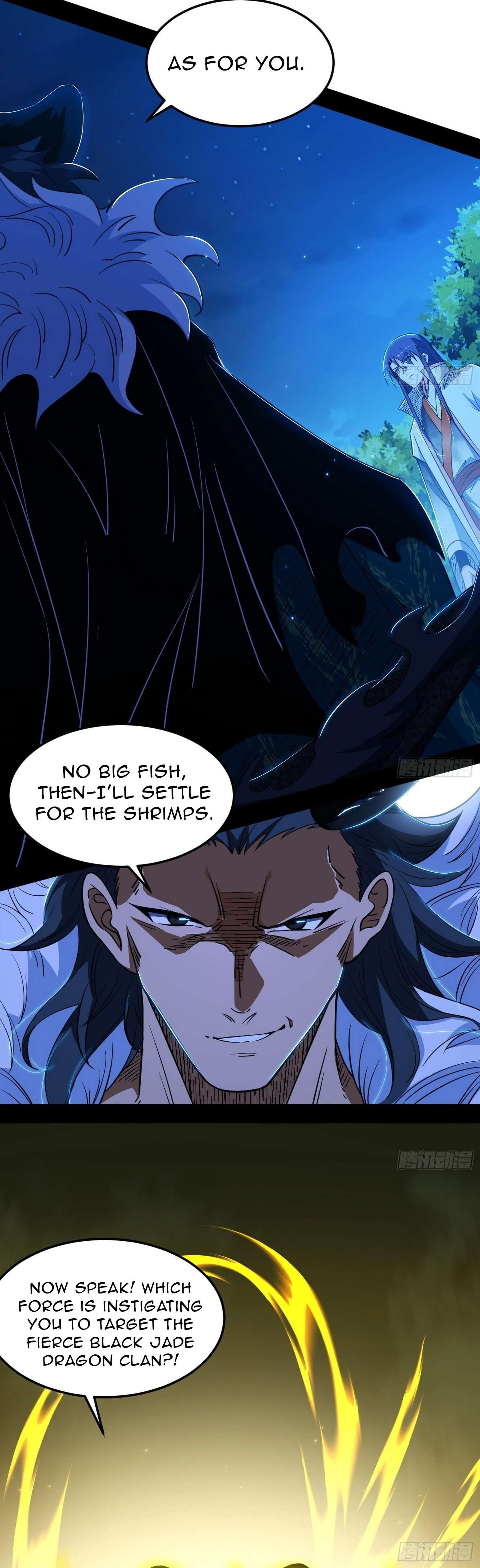 Page 23 of Chapter 538