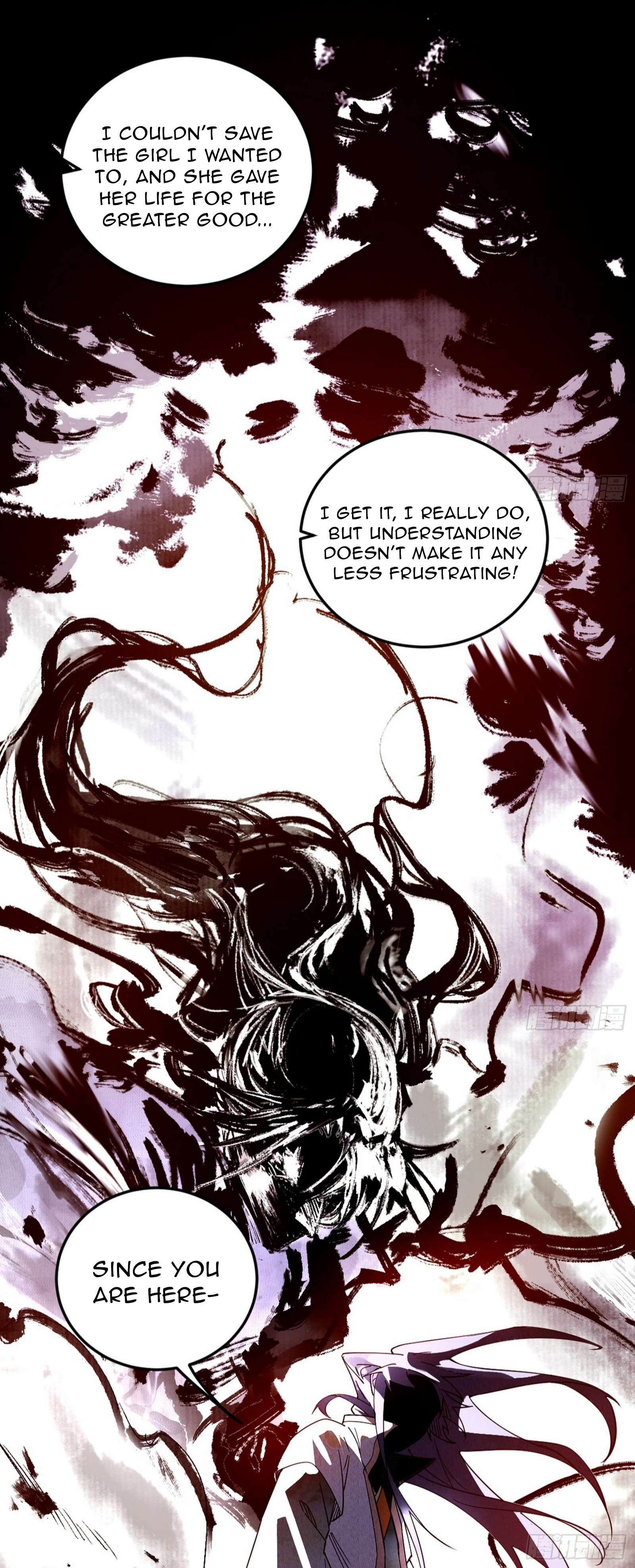 Page 4 of Chapter 539