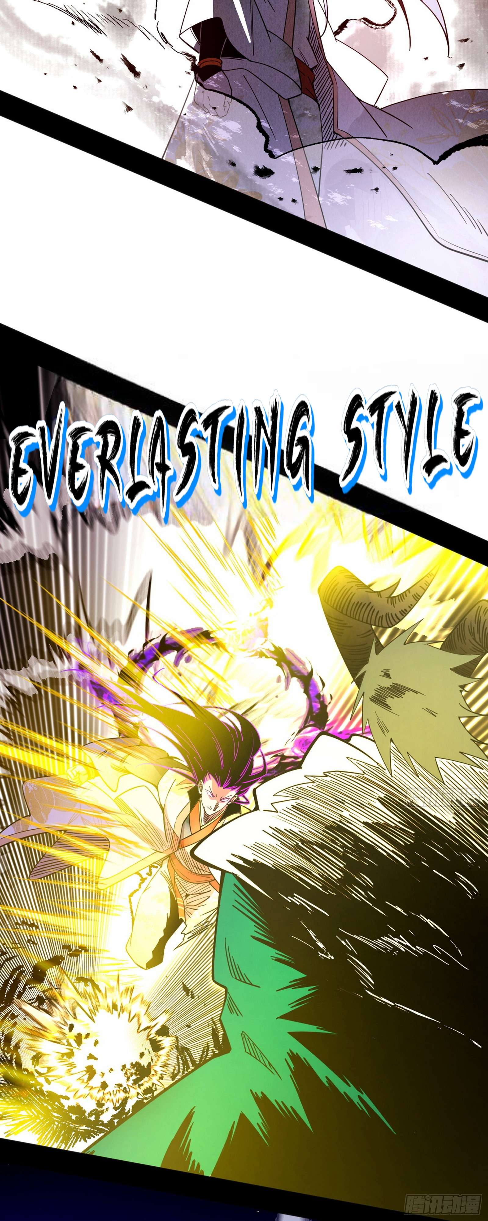 Page 5 of Chapter 539