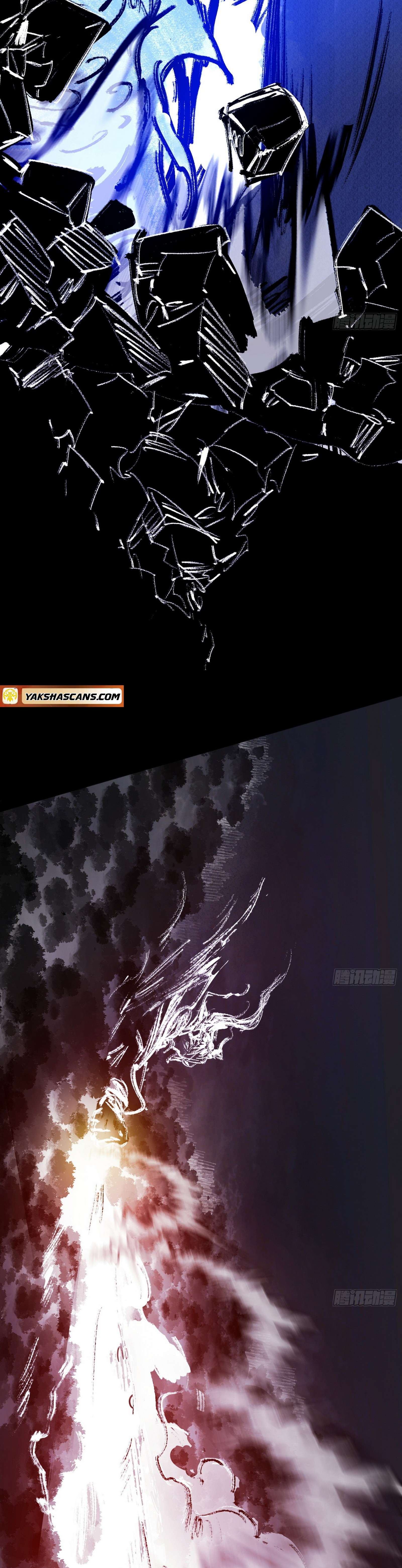 Page 7 of Chapter 539