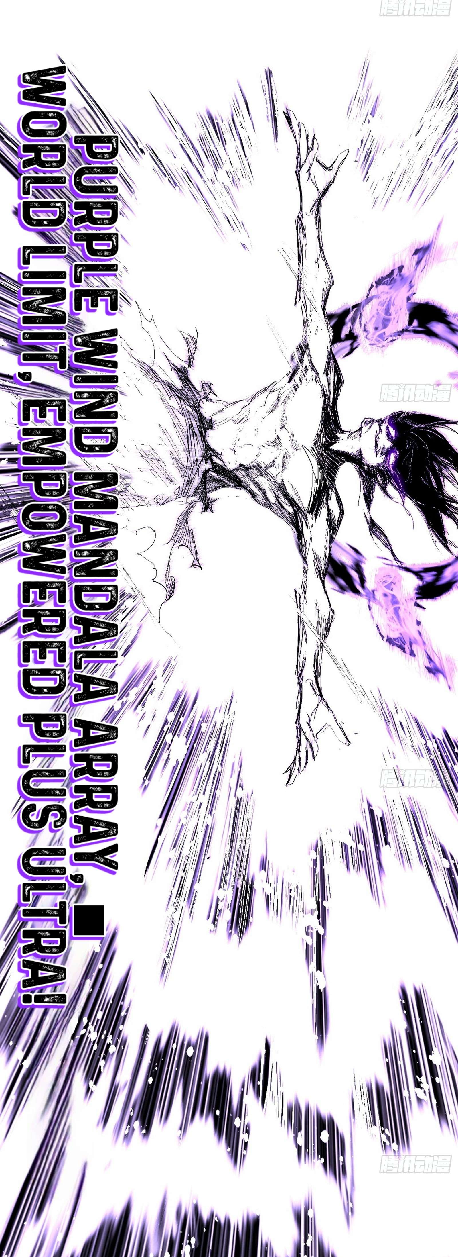 Page 20 of Chapter 539