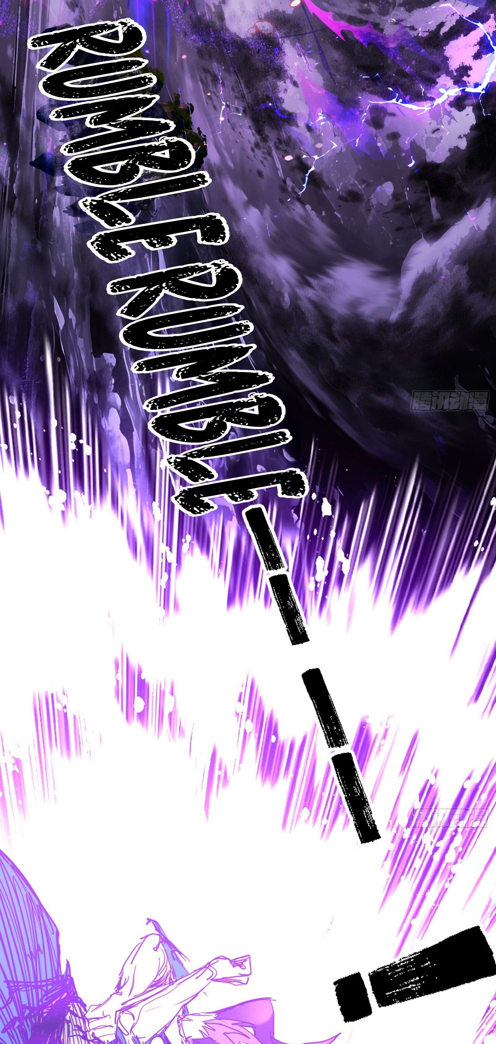Page 22 of Chapter 539