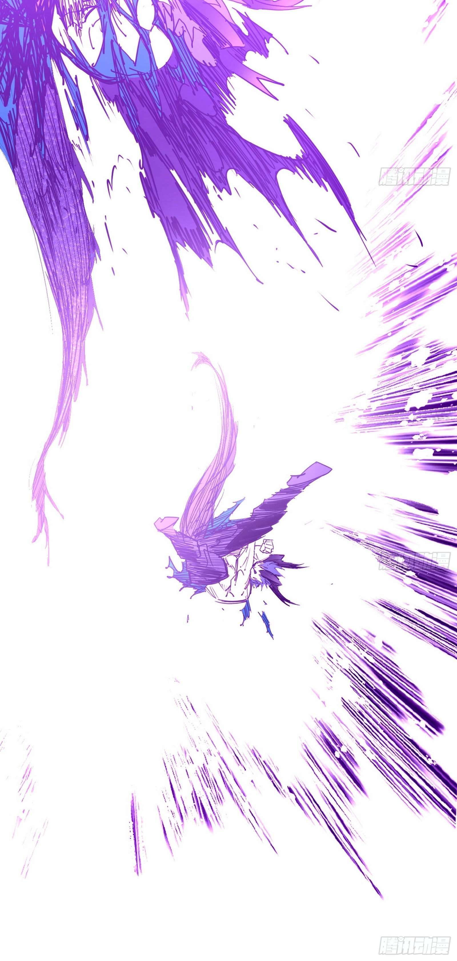 Page 23 of Chapter 539