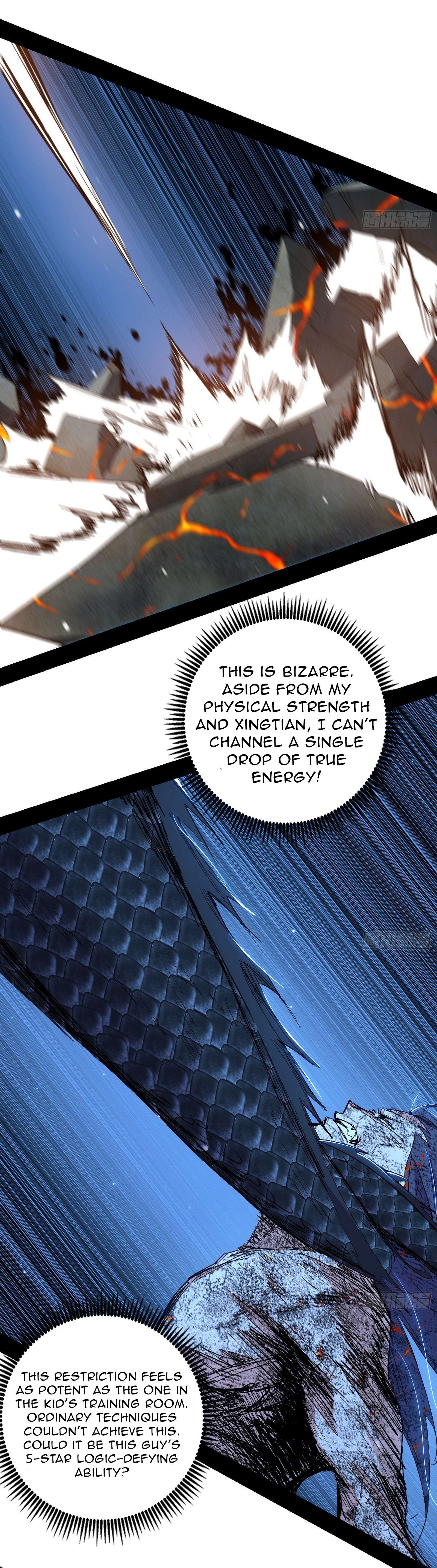 Page 36 of Chapter 539