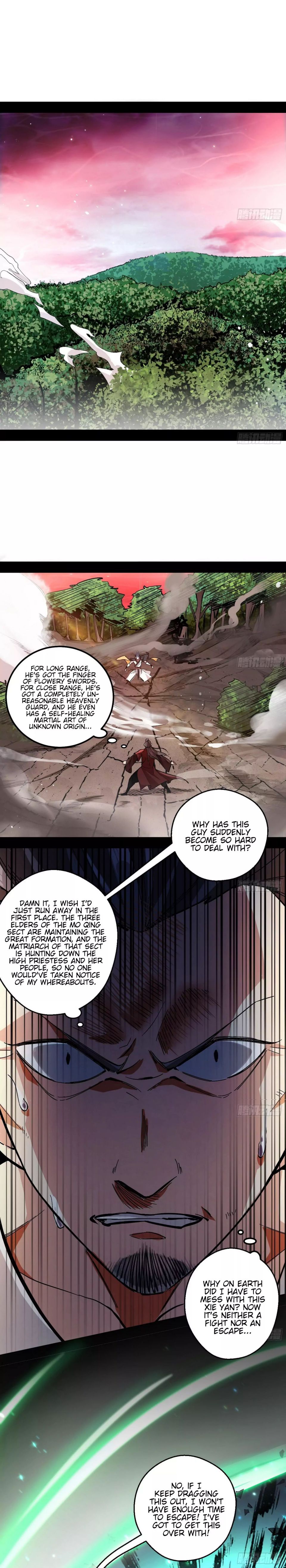 Page 3 of Chapter 54