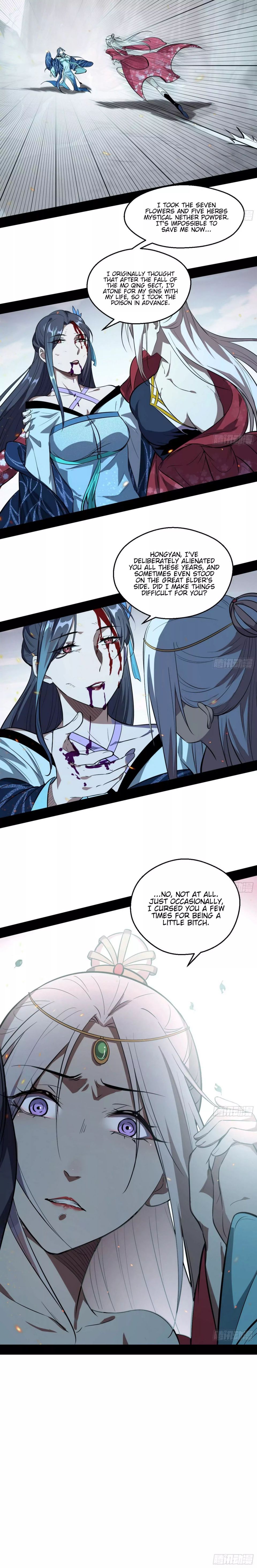 Page 17 of Chapter 54