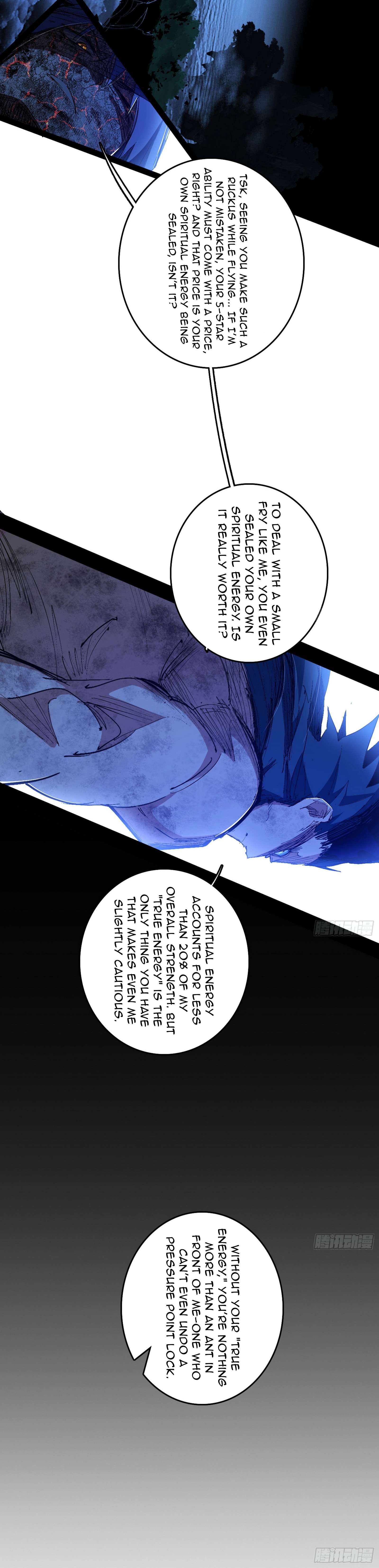 Page 4 of Chapter 540