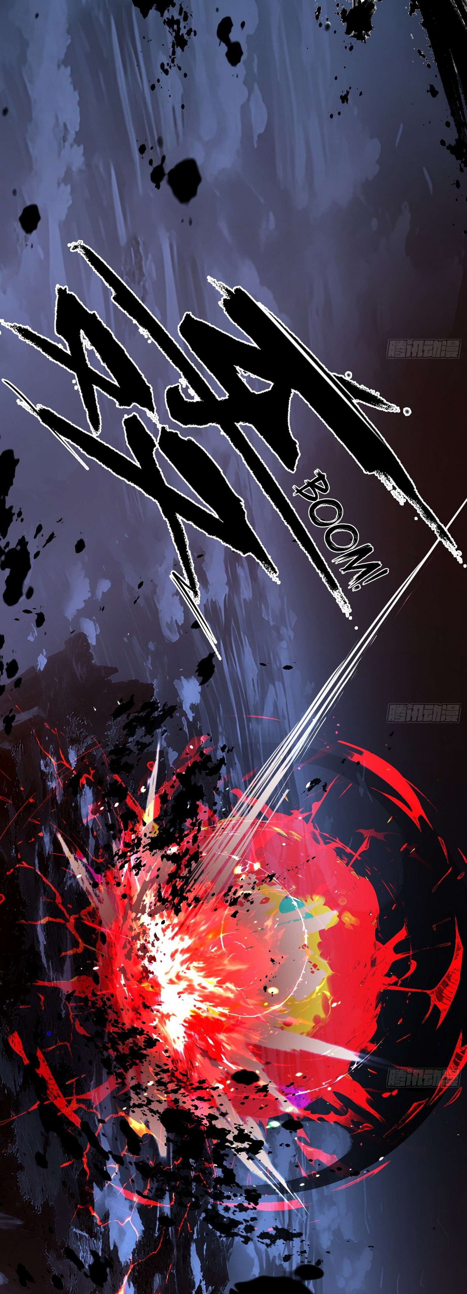 Page 8 of Chapter 540