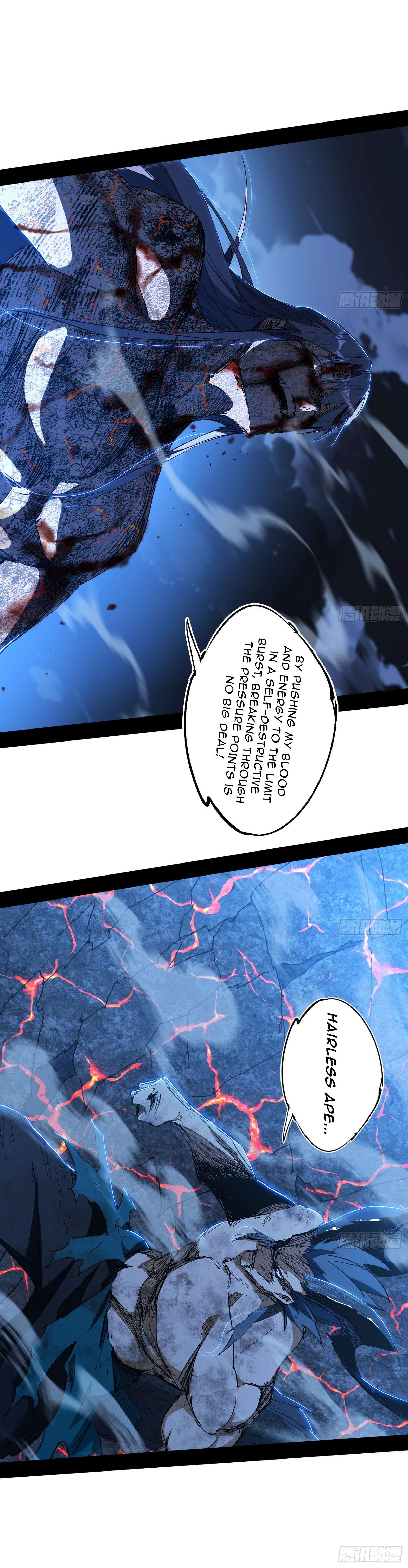 Page 10 of Chapter 540