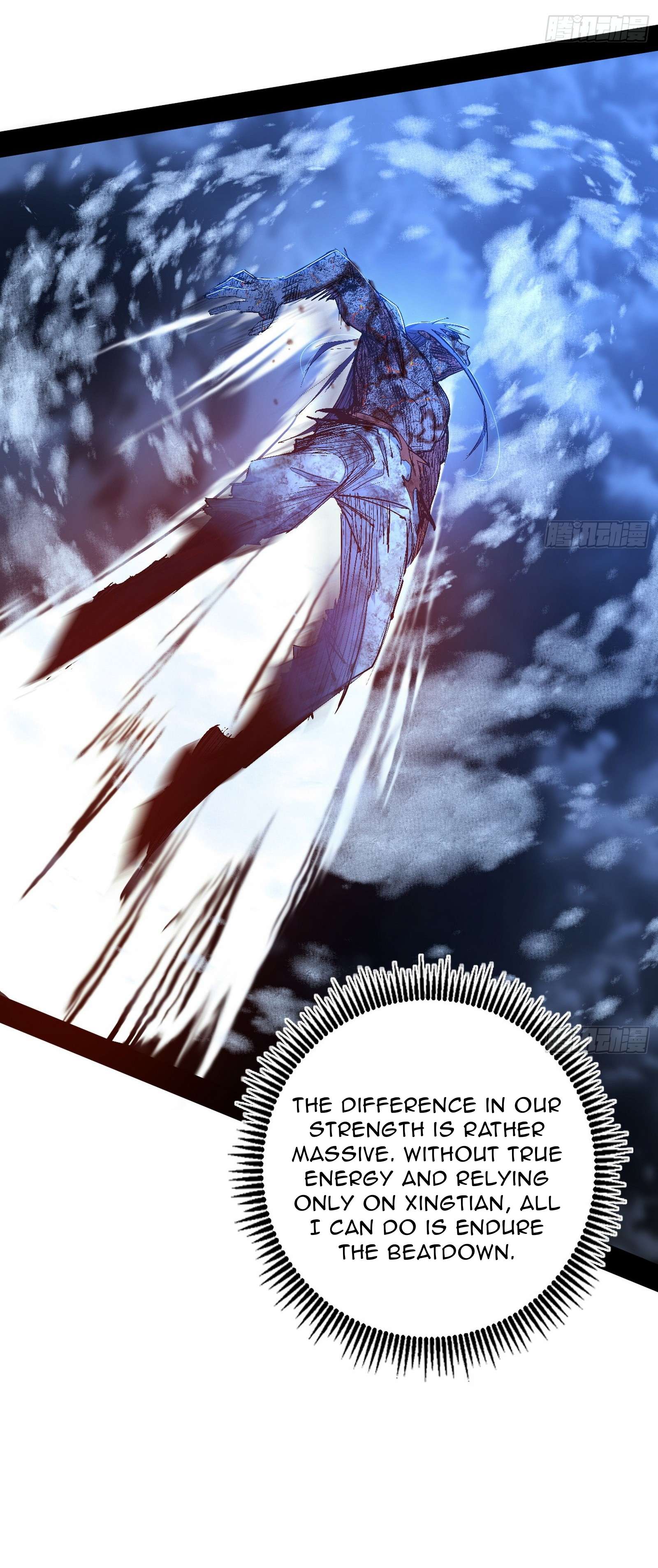 Page 12 of Chapter 540