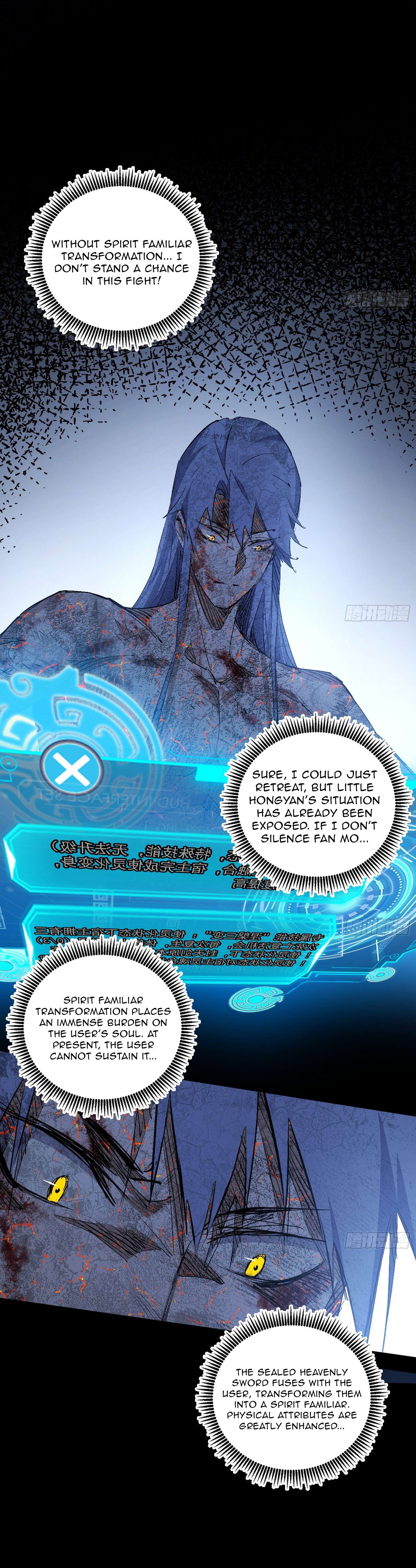 Page 20 of Chapter 540