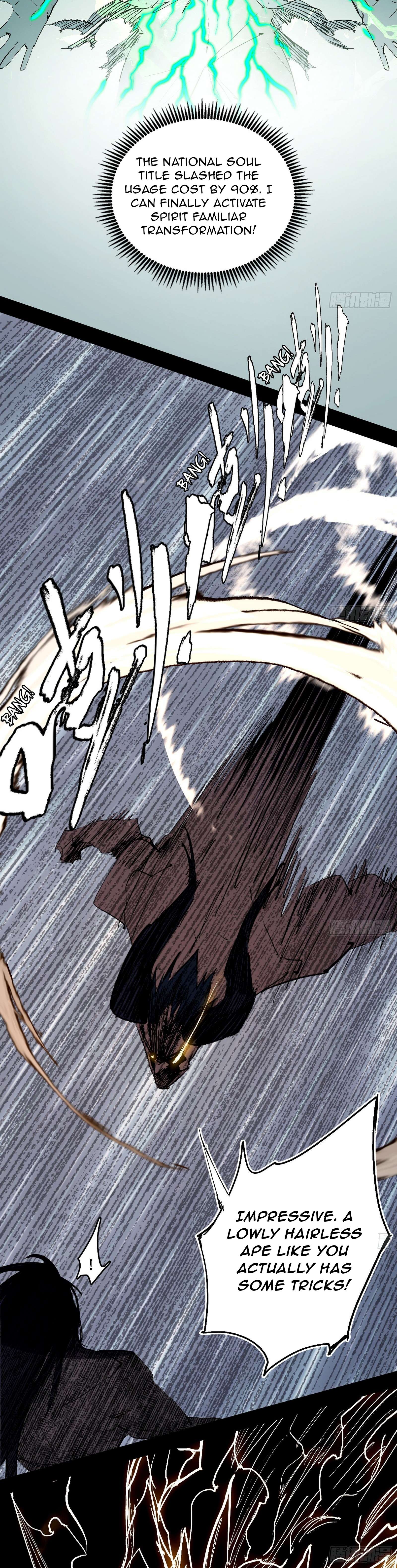 Page 24 of Chapter 540
