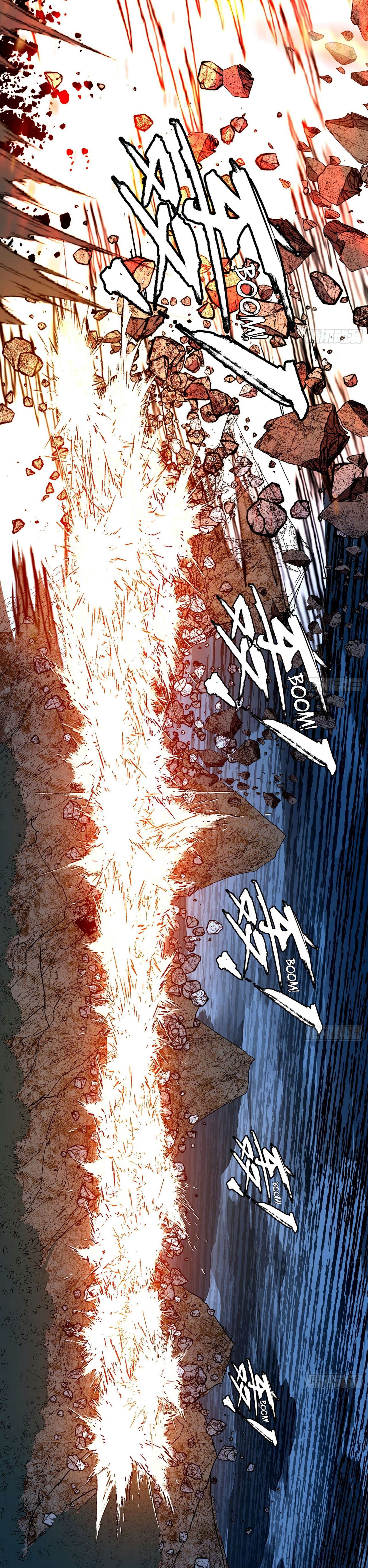 Page 27 of Chapter 540