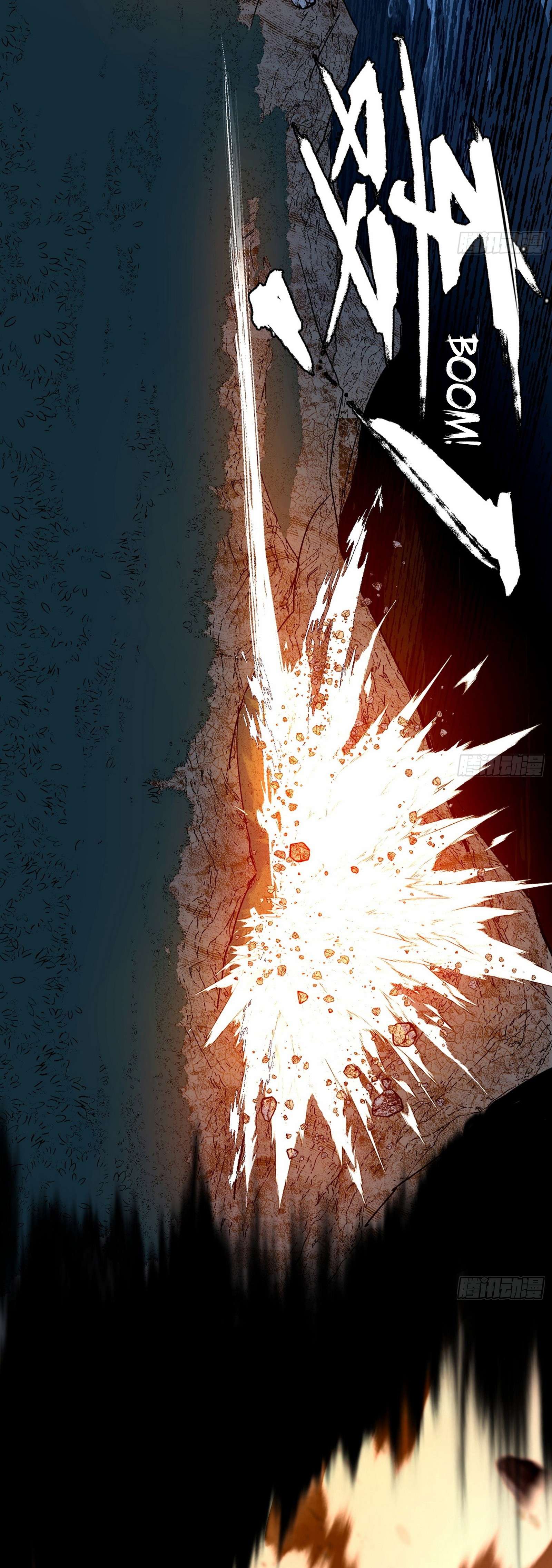 Page 28 of Chapter 540