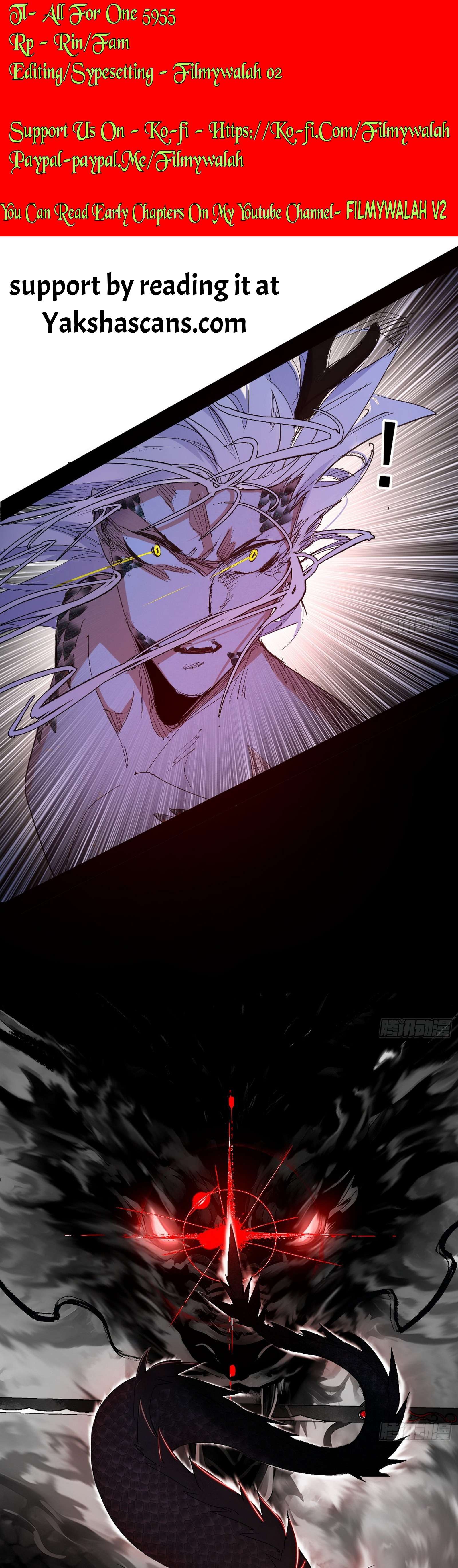 Page 3 of Chapter 541