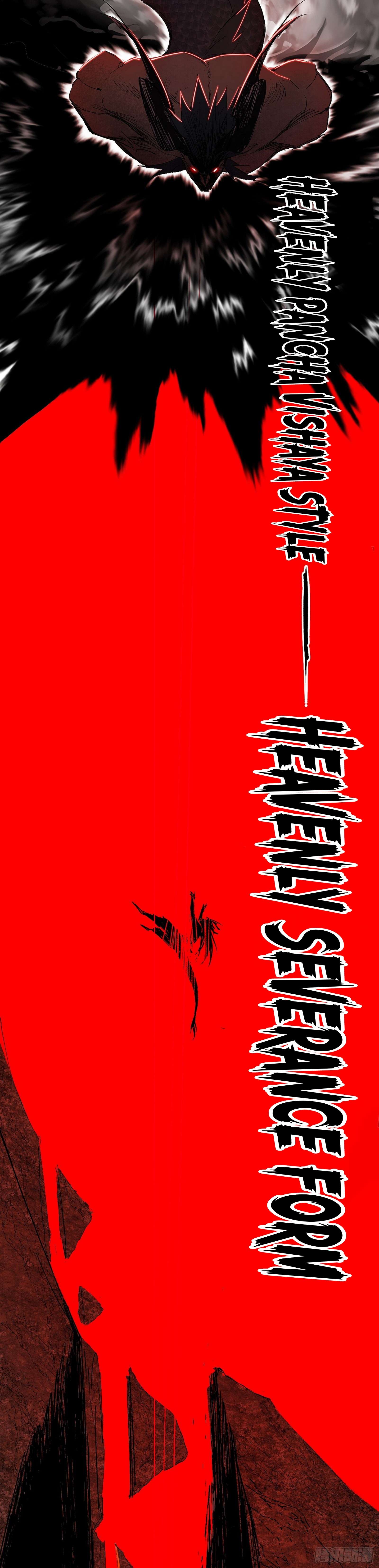 Page 4 of Chapter 541