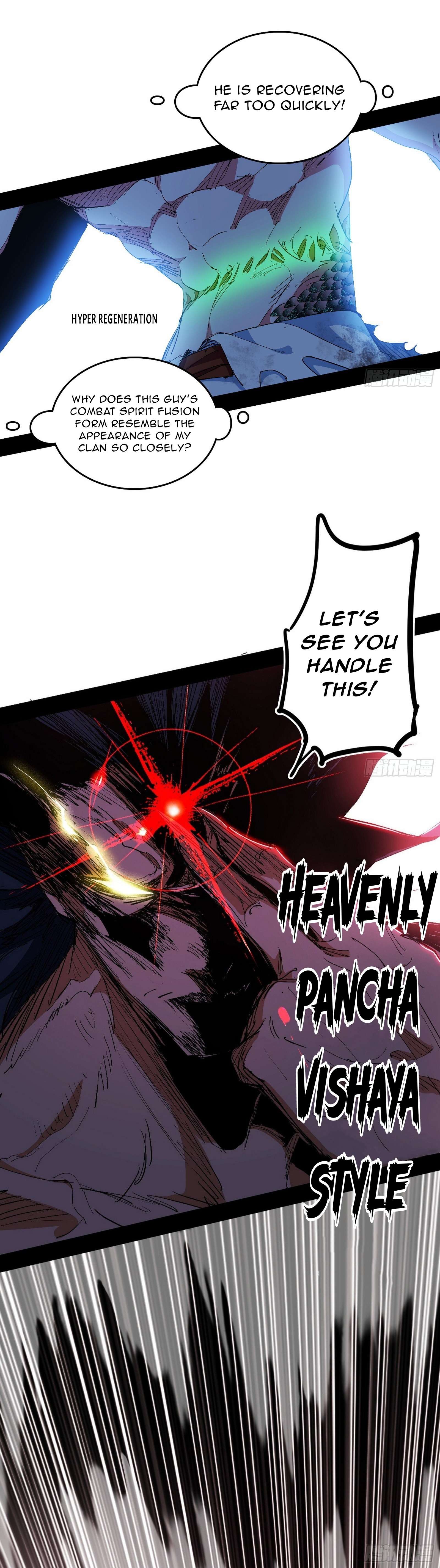 Page 7 of Chapter 541