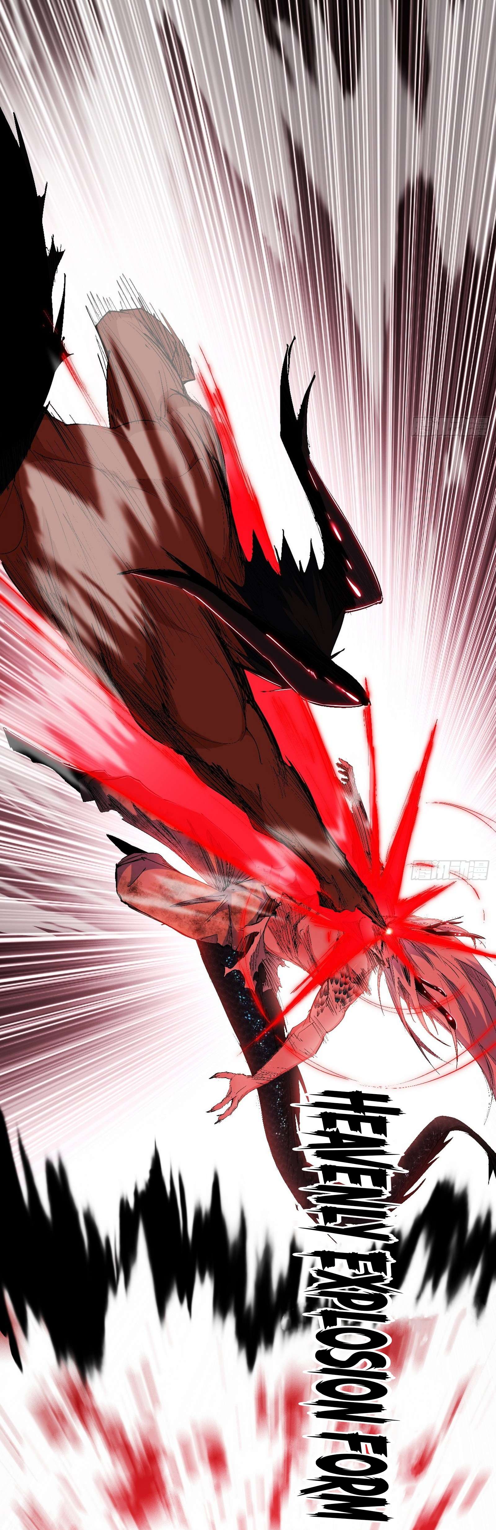 Page 8 of Chapter 541