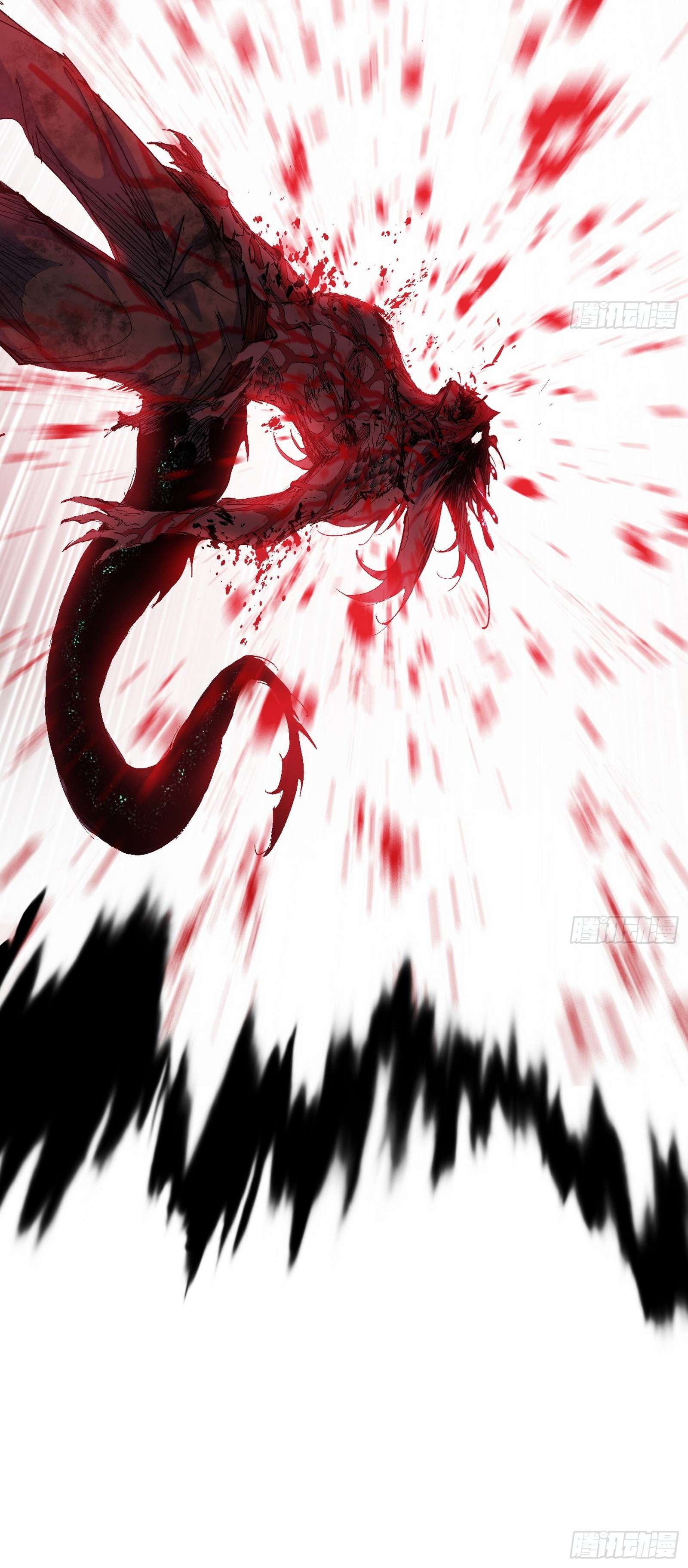 Page 9 of Chapter 541