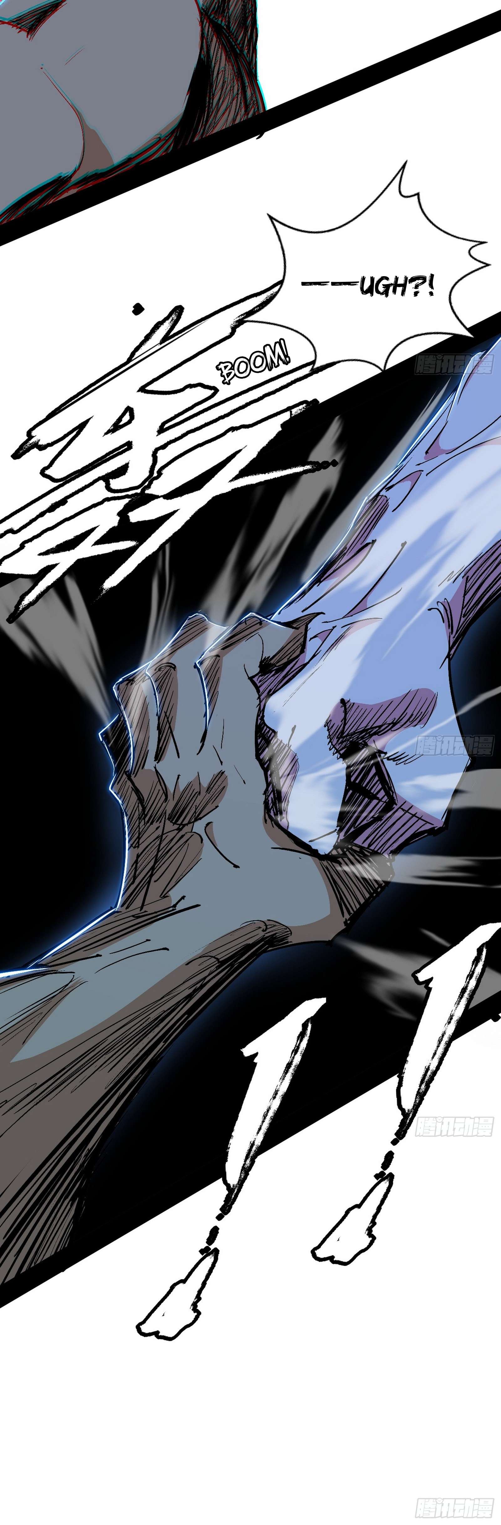 Page 12 of Chapter 541