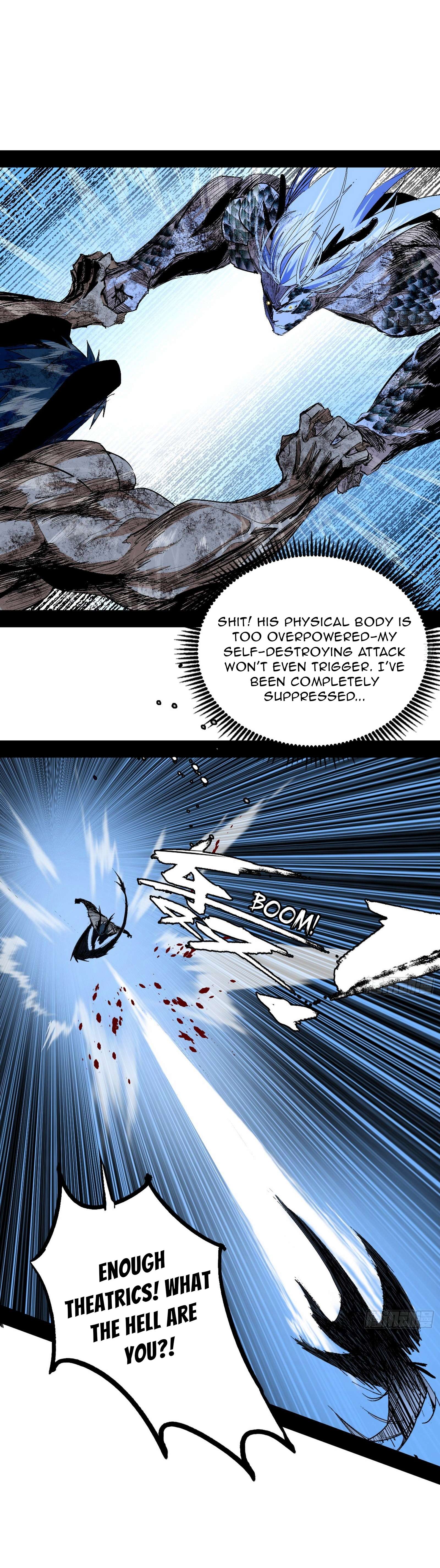 Page 13 of Chapter 541