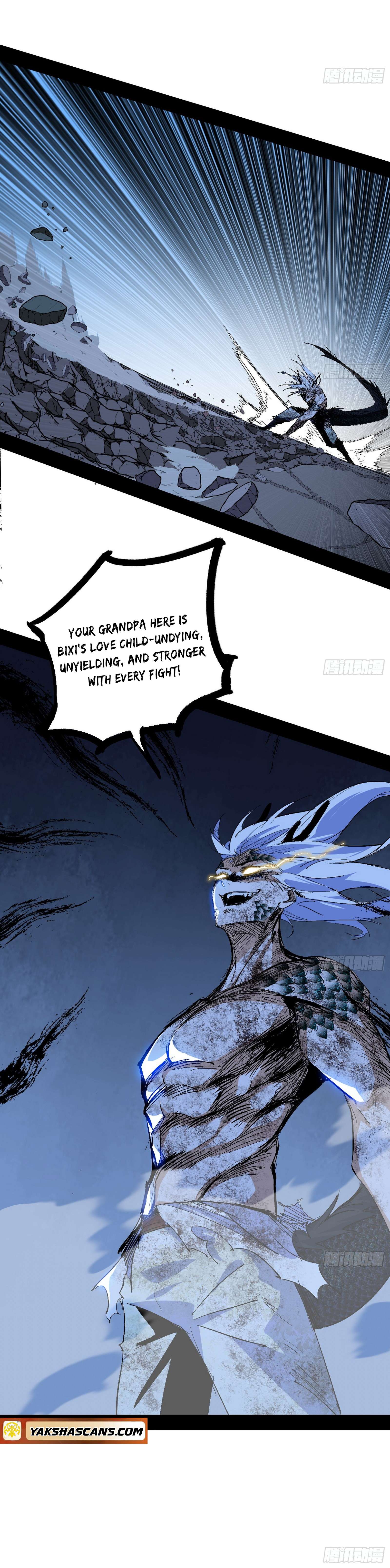 Page 14 of Chapter 541