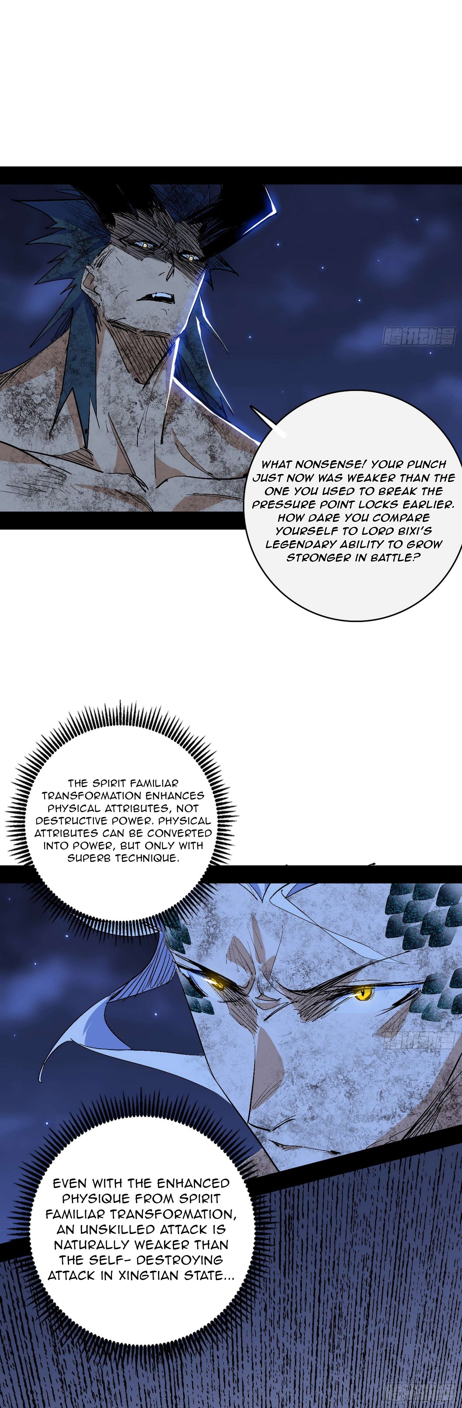 Page 15 of Chapter 541