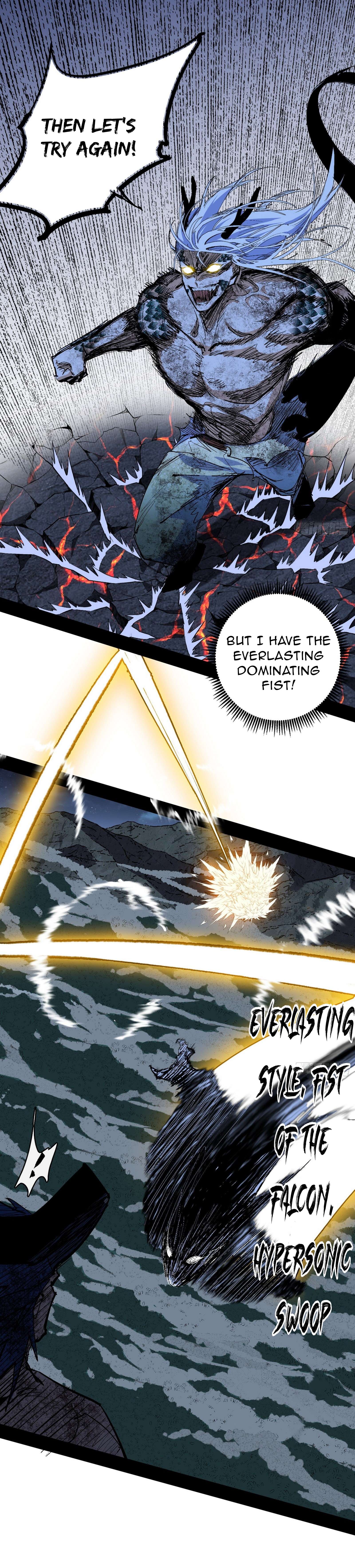 Page 16 of Chapter 541