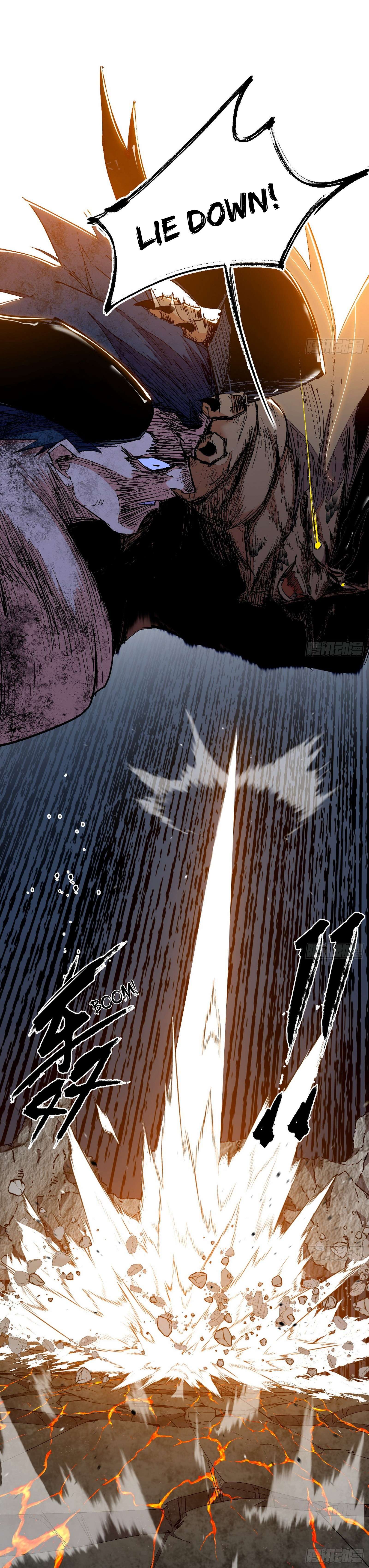 Page 17 of Chapter 541