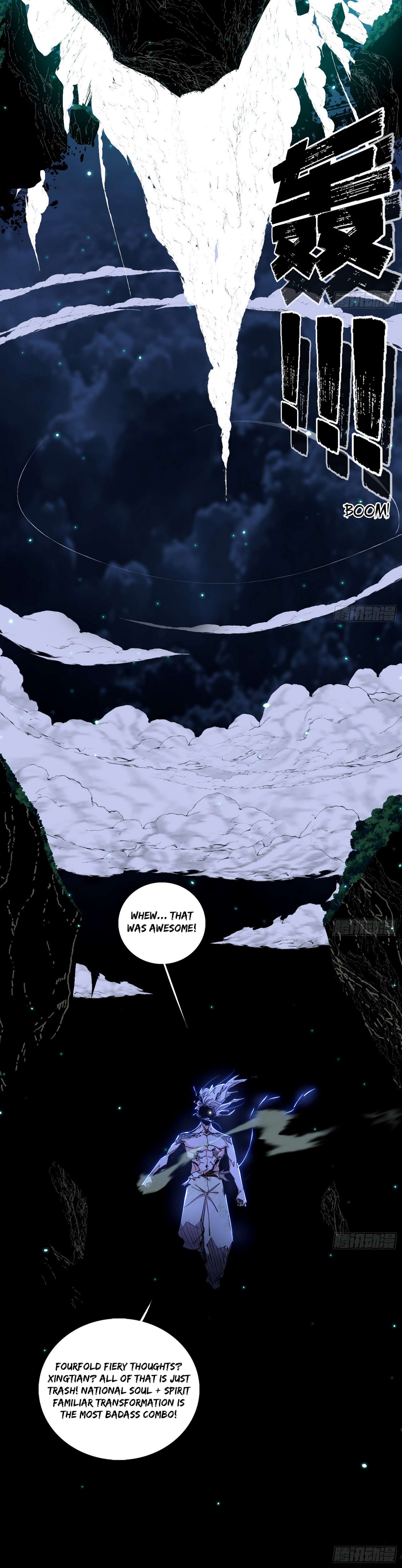Page 21 of Chapter 541