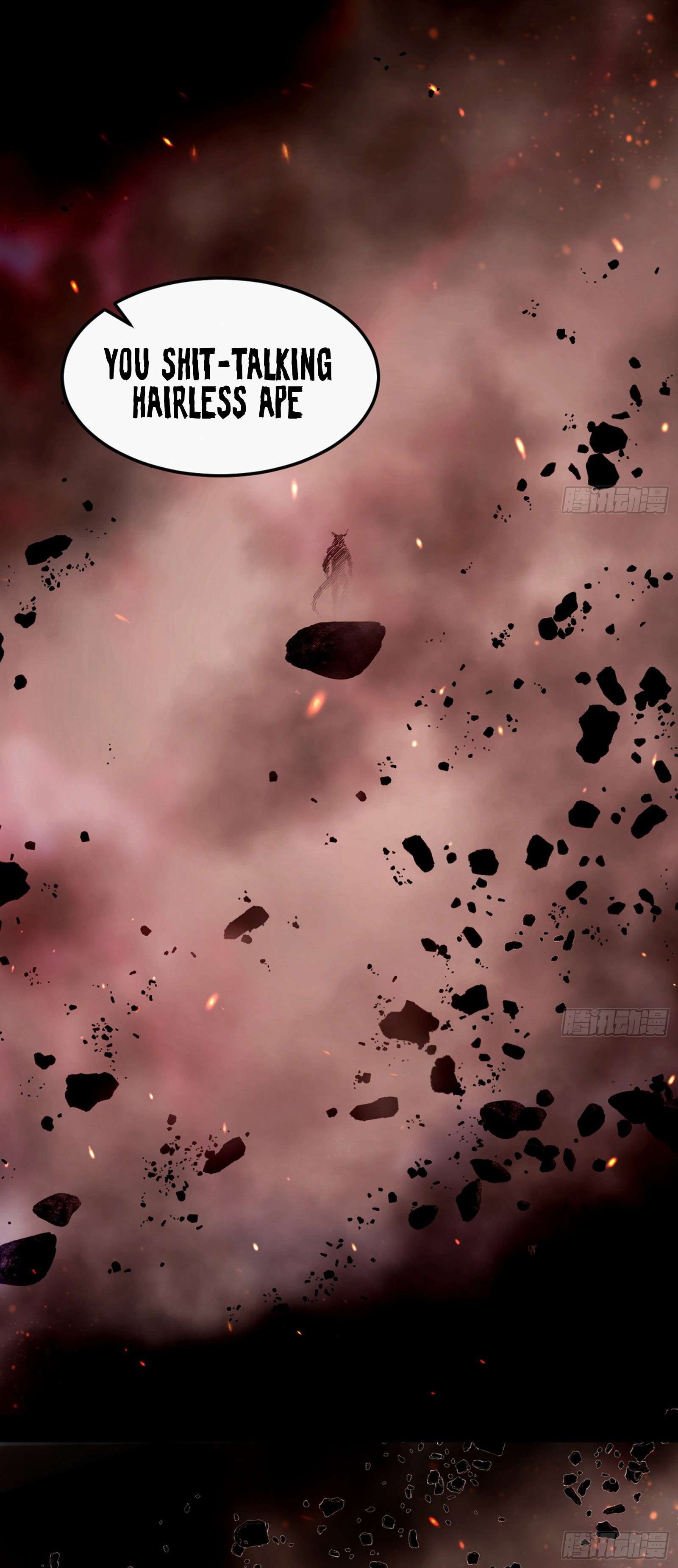 Page 23 of Chapter 541