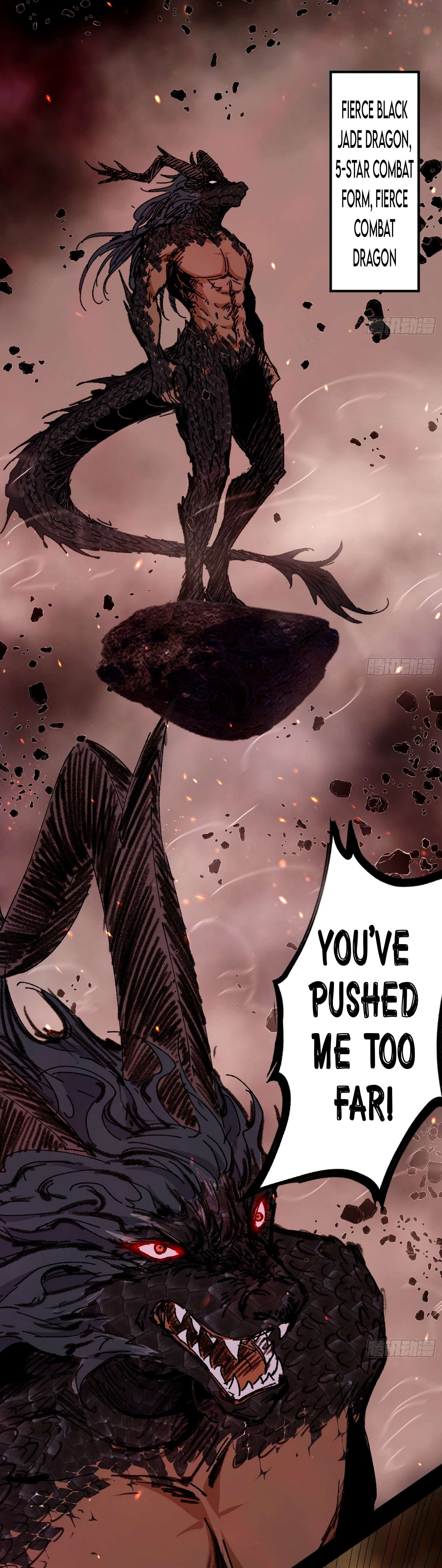 Page 24 of Chapter 541