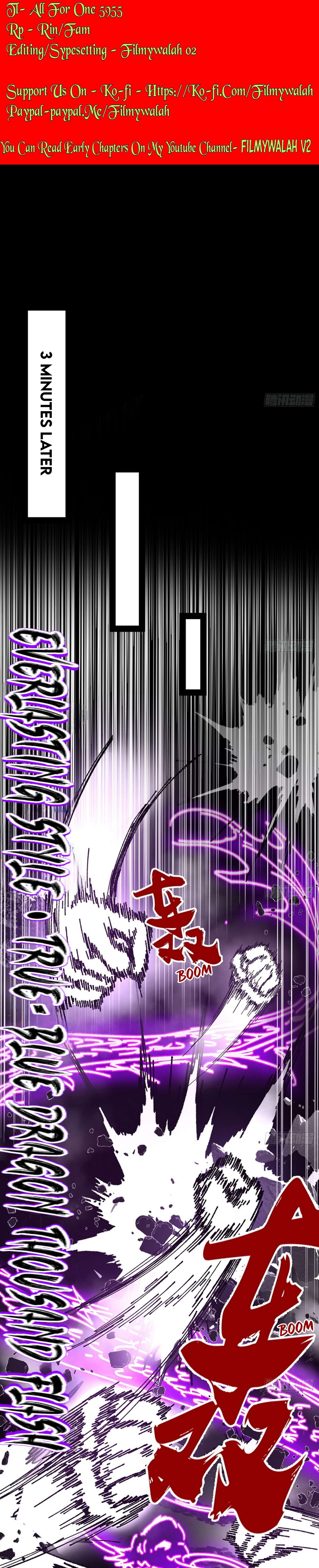 Page 3 of Chapter 542