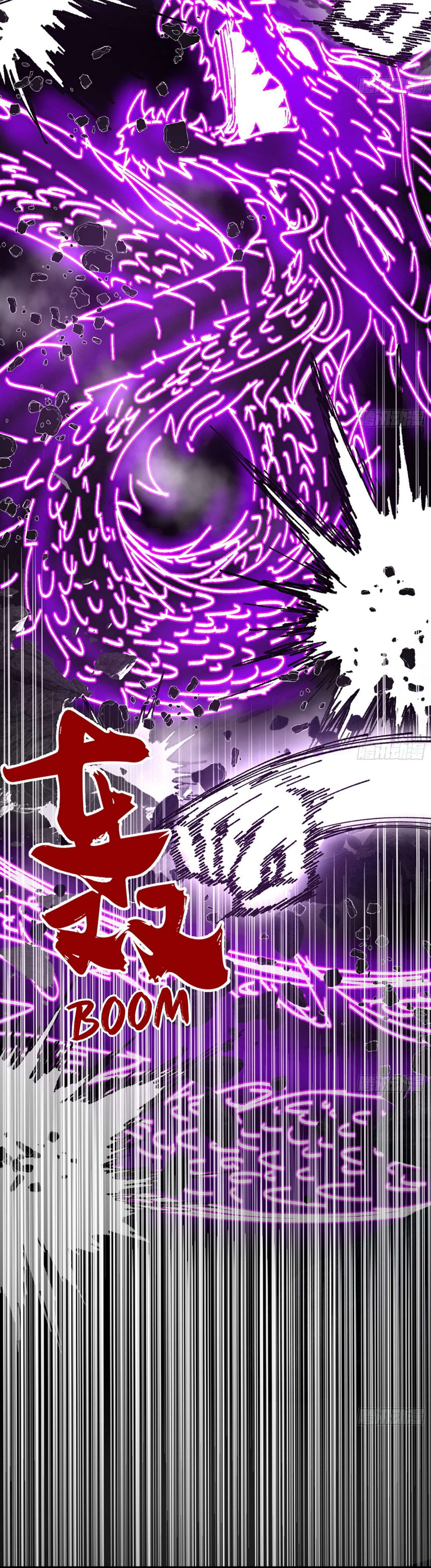 Page 4 of Chapter 542