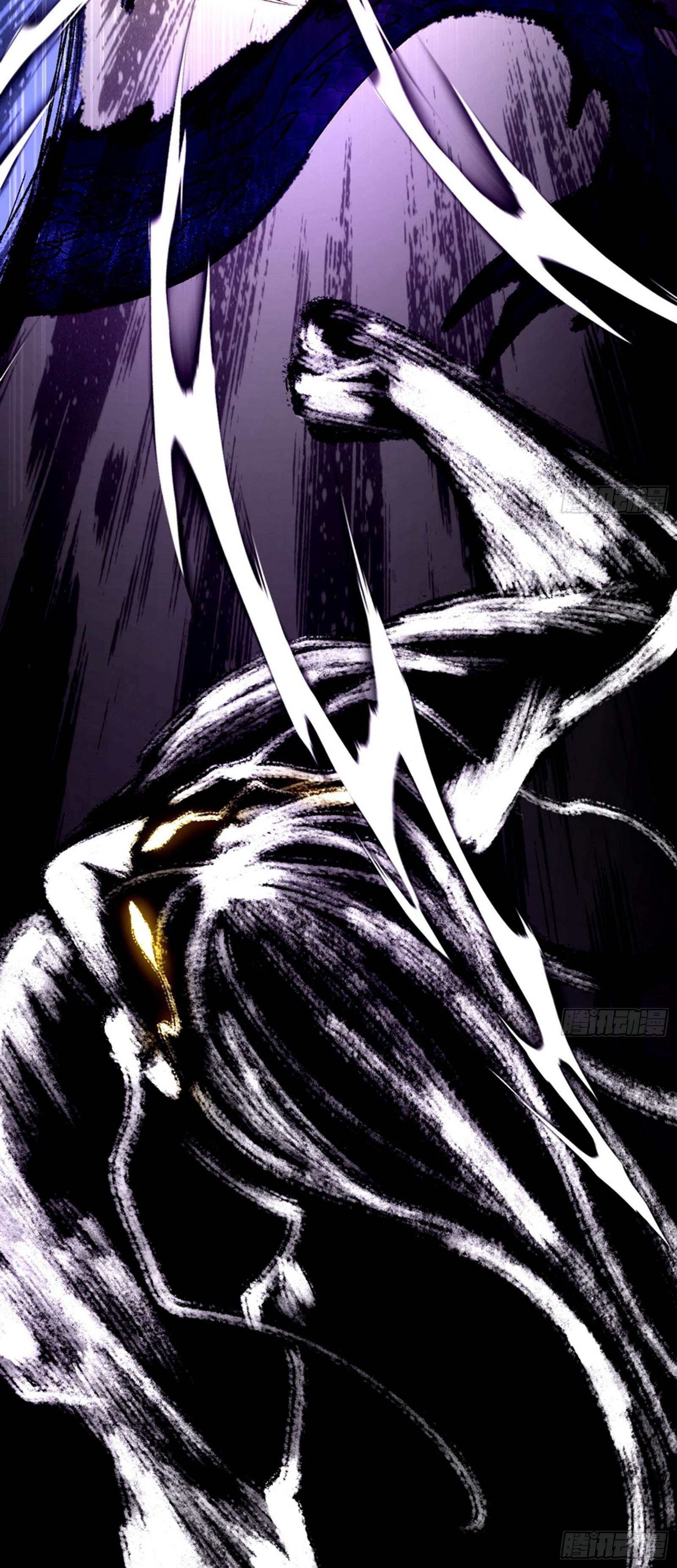 Page 9 of Chapter 542