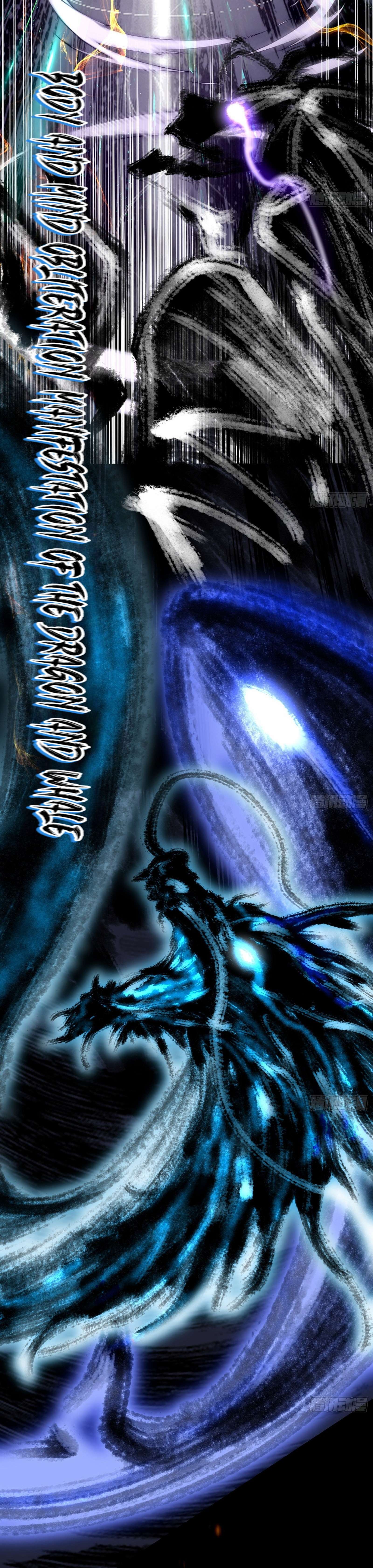 Page 11 of Chapter 542