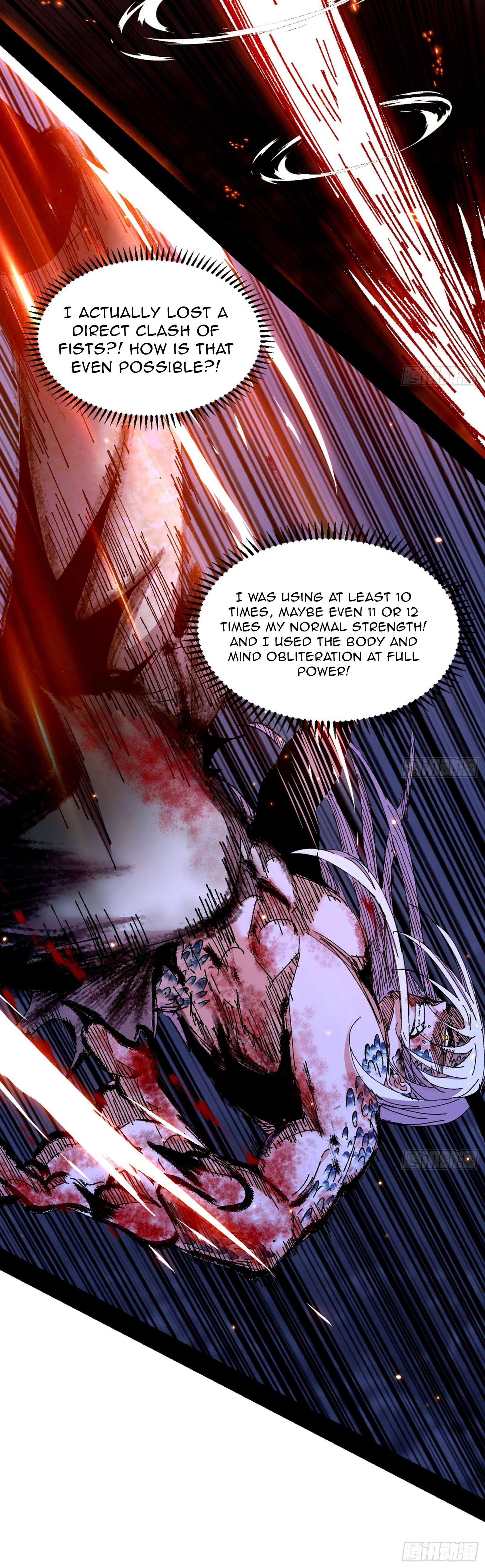 Page 14 of Chapter 542