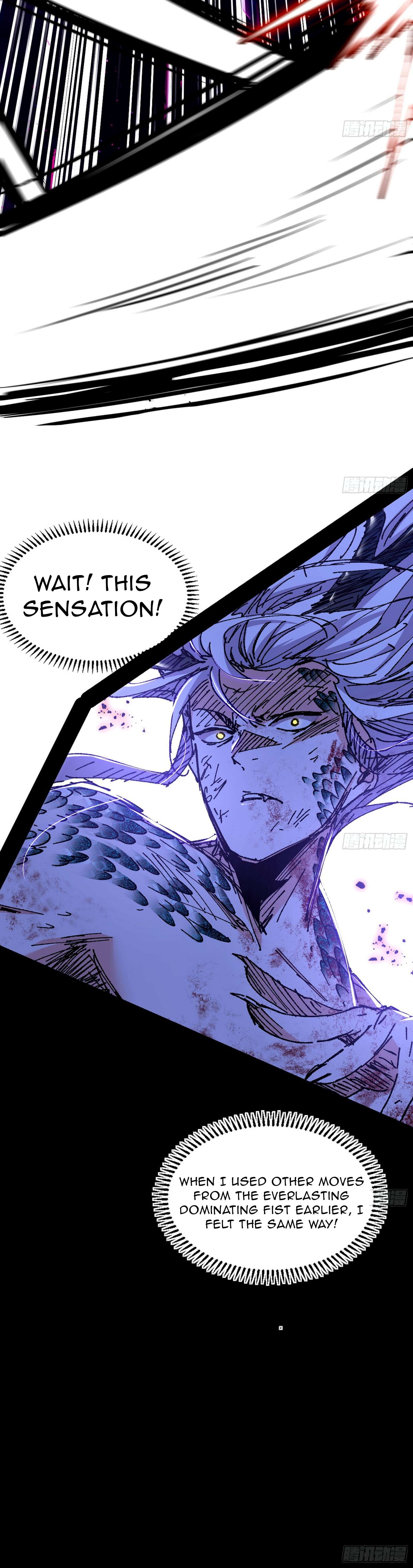 Page 18 of Chapter 542